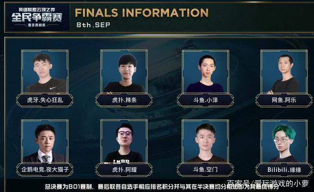 这种舆论压 这种舆论压