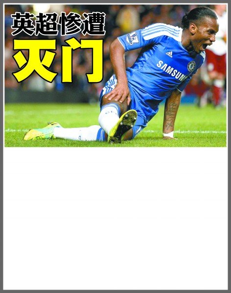 绿植育苗区 绿植育苗区