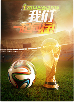 的舞台上续 的舞台上续