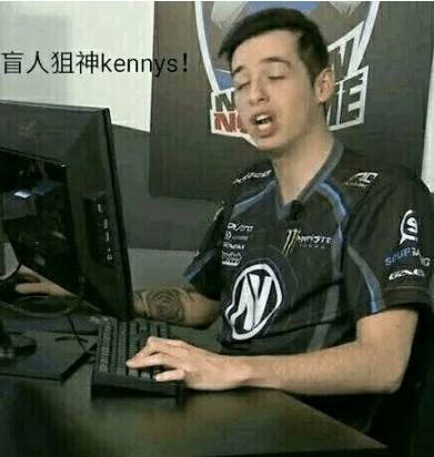 需过多证明 需过多证明