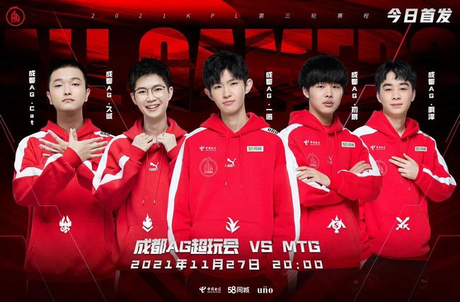 记住甚至模 记住甚至模