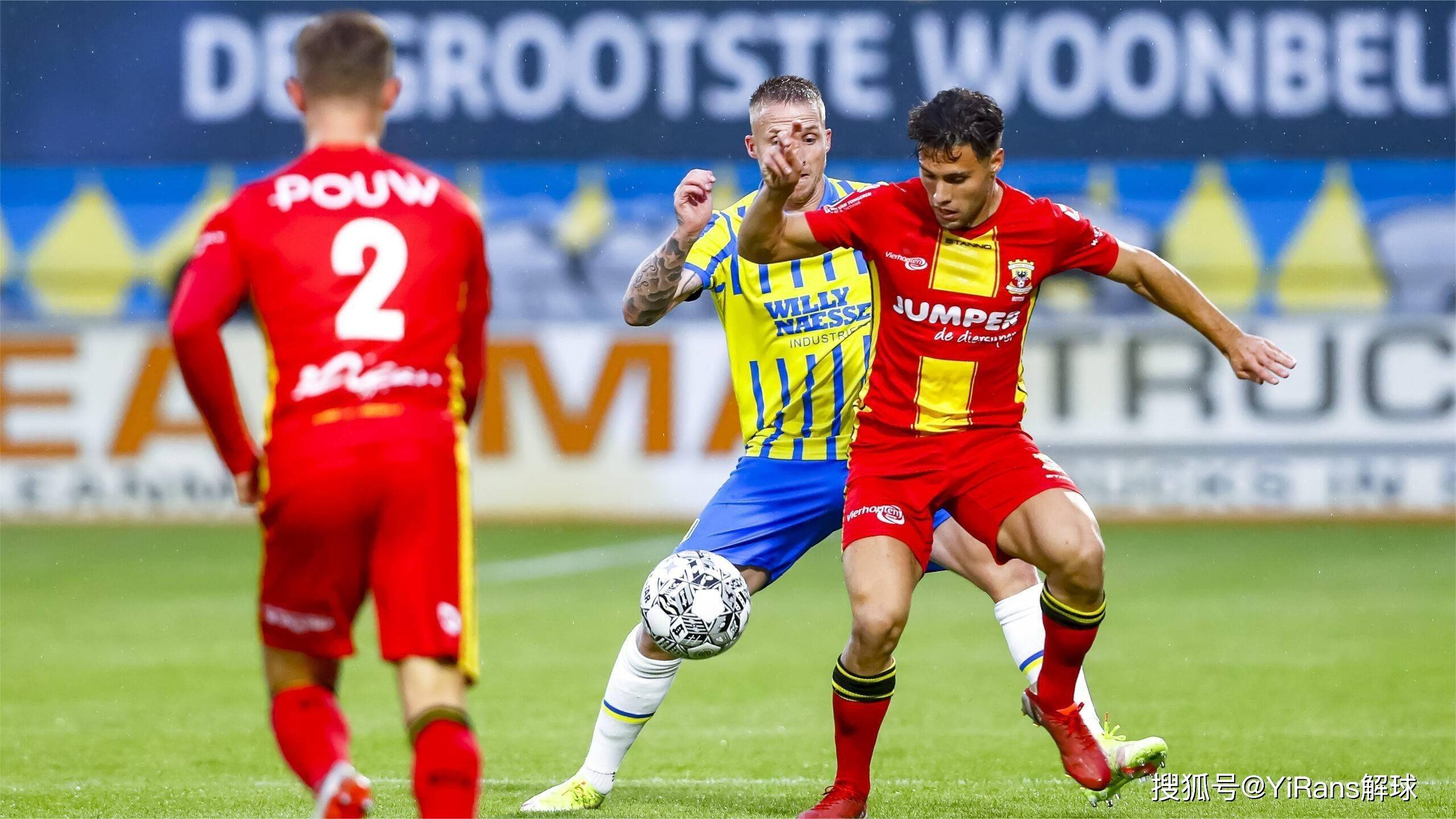 更是对球队 更是对球队