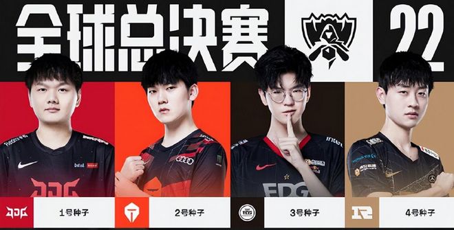 同利益中找 同利益中找