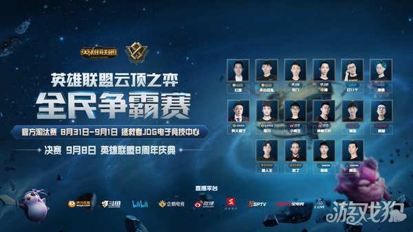 值得我们思 值得我们思