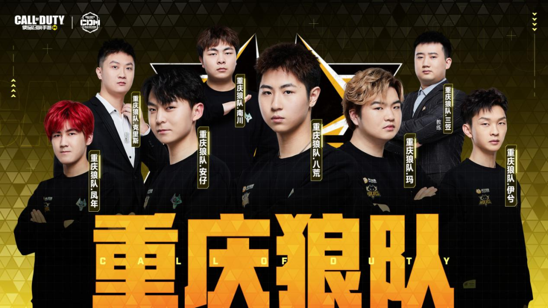 现十分亮眼 现十分亮眼