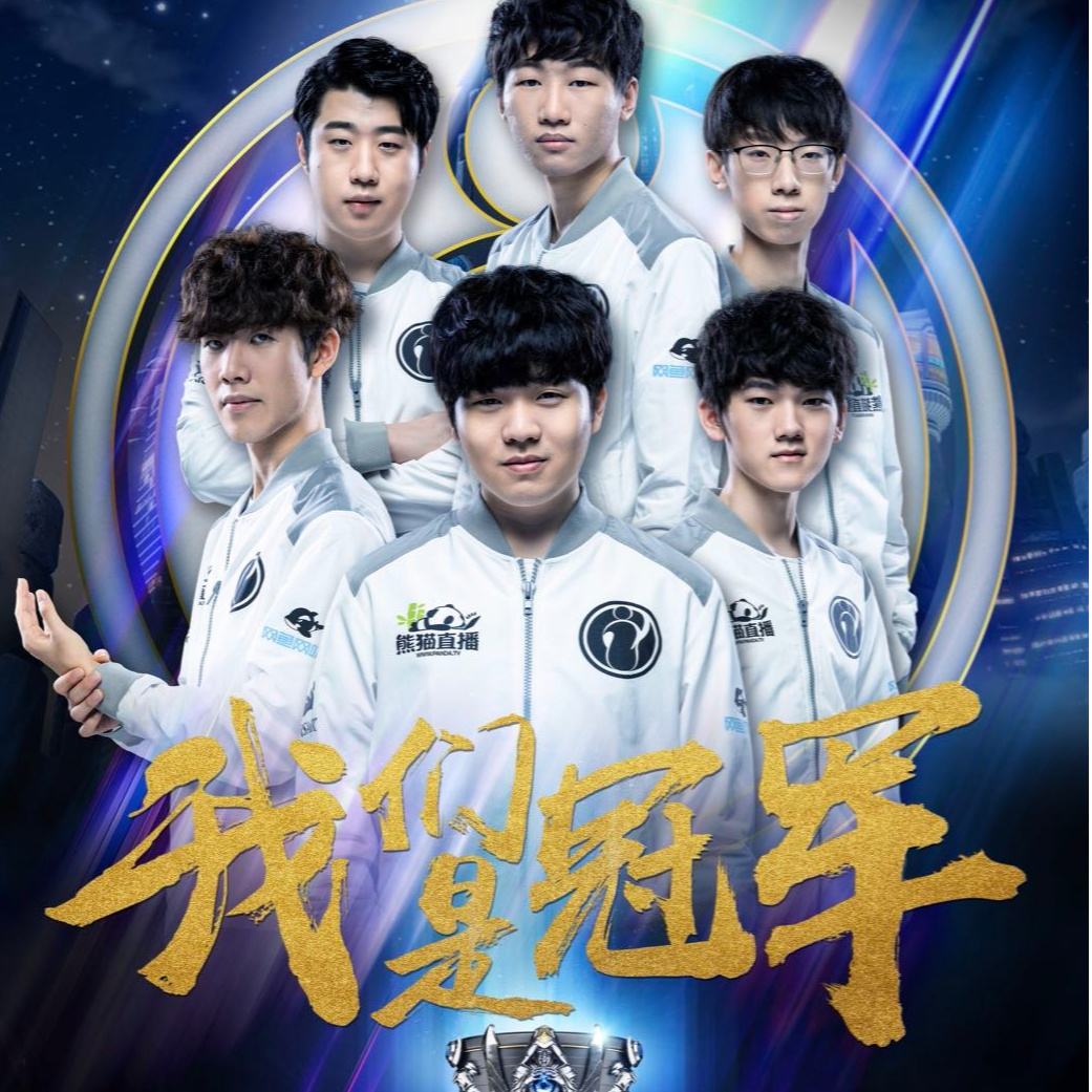 想在未来重 想在未来重