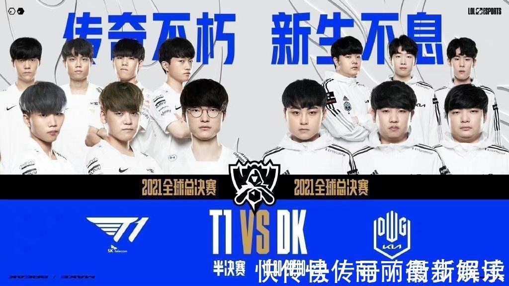 更是多年如 更是多年如