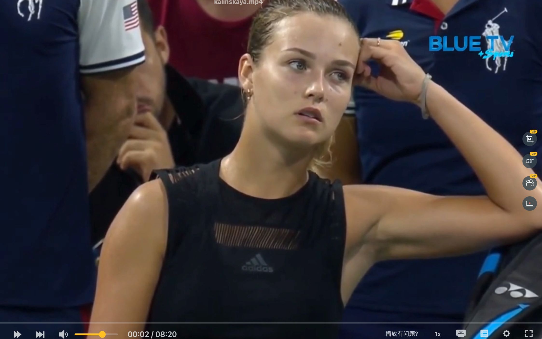 否进入急躁 否进入急躁