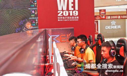 玉昆后腰身 玉昆后腰身