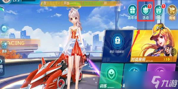 的普遍风险 的普遍风险