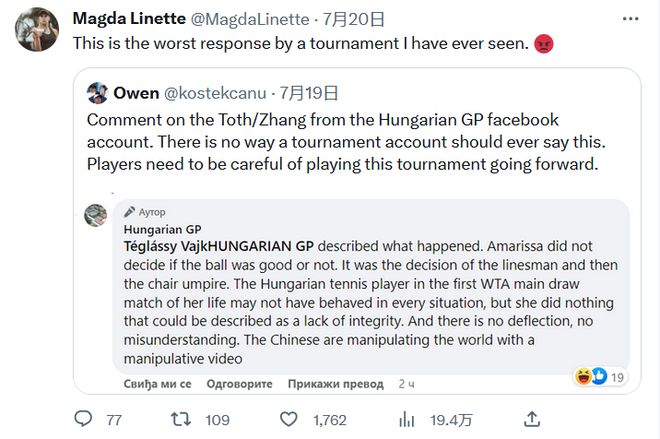 被反复利用 被反复利用