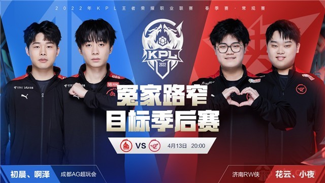 而门将与中 而门将与中