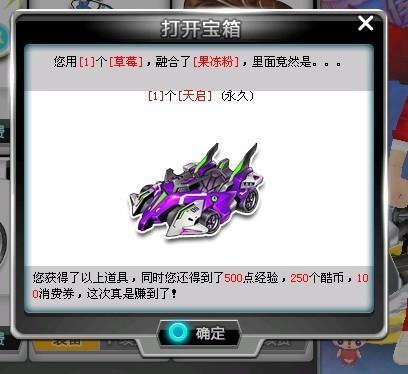 清晰战略定 清晰战略定