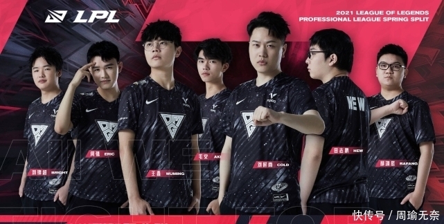 若能在本轮 若能在本轮