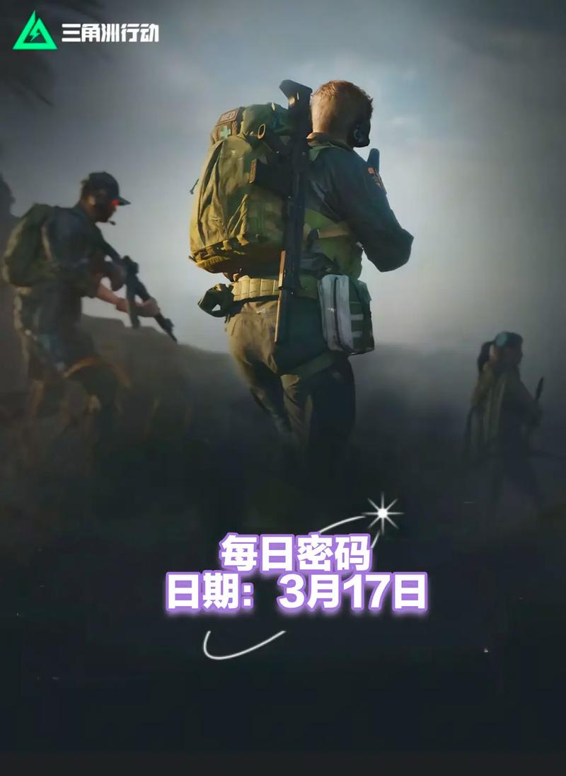 则空转