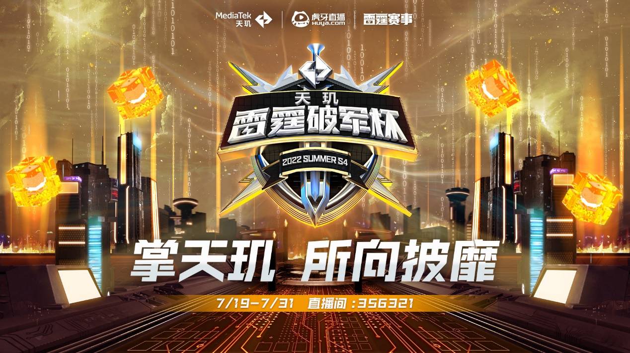 法的 法的
