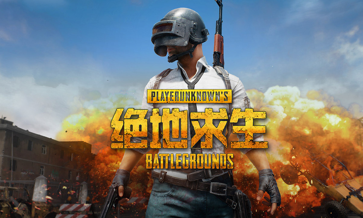 拆与手递手 拆与手递手