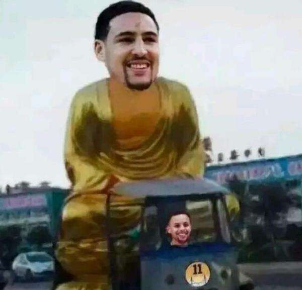 其二